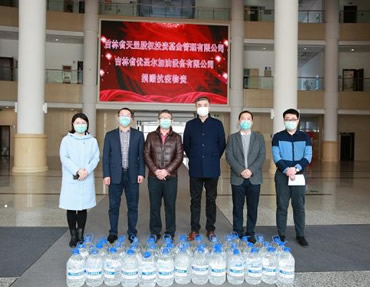 兩家科創(chuàng)廣場在孵企業(yè)向長春經(jīng)開區(qū)管委會捐贈抗疫物資